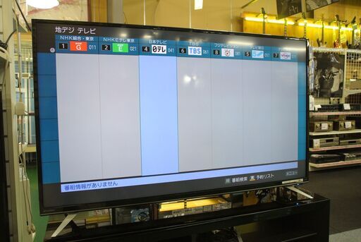 SANSUI 50インチ液晶テレビ SDU503-B1 2018年製。 「店頭ご来店購入限定商品」