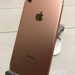 【ネット決済・配送可】iPhone7 本体　32GB SIMフリ...