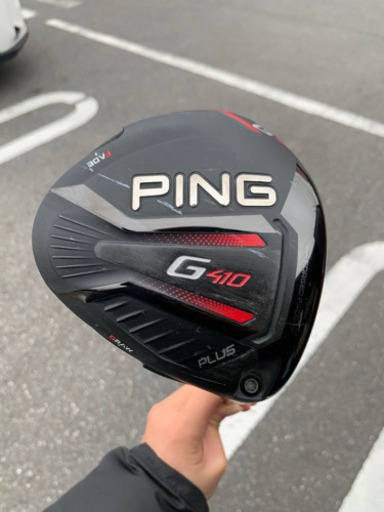 特別セーフ PING G410 ゴルフ