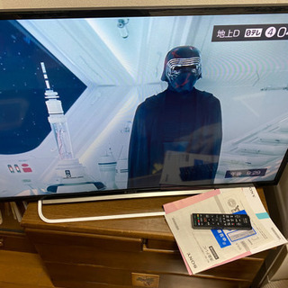 早い者勝ち！値下げしました！テレビ