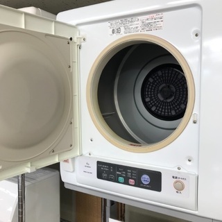 スタンド付きの電気式乾燥機 HITACHI 2016年モデル スタンド付きの電気式乾燥機 HITACHI 2016年モデル