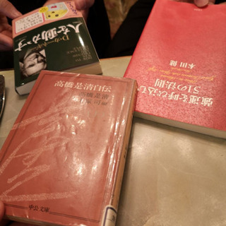 12時から川崎のカフェで一緒に読書しながらお茶しませんか？ − 神奈川県