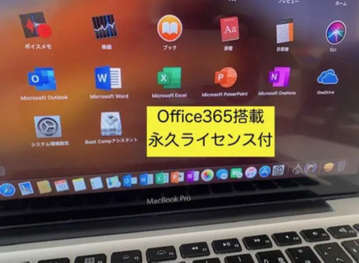 594SSD動画編集MacBookPro13Office Win10付 | workoffice.com.uy