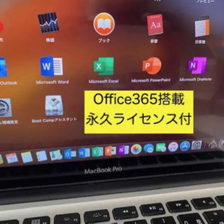 【ネット決済】594SSD動画編集MacBookPro13Off...