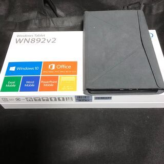 タブレットPC Windows10＆OfficeMobile搭載/本体重量は約383gと
