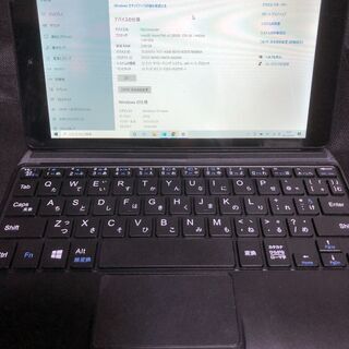 タブレットPC Windows10＆OfficeMobile搭載/本体重量は約383gと