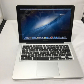 Apple Macbook Pro MC700J/A (13-i...