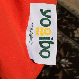 T451) ☆人気商品☆ Yogibo MAX ビーズクッション CT-6817 オレンジ