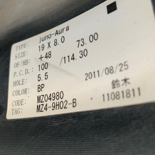 M\'s speed juno-Aura タイヤホイール