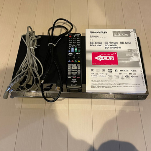 【フル装備】シャープ　DVDレコーダー　AQUOS ブルーレイ BD-W550