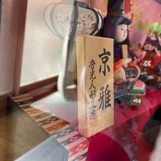 京雅15人お雛様ケース オルゴール付