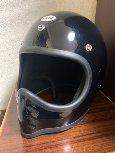 ヘルメット(取引確定)