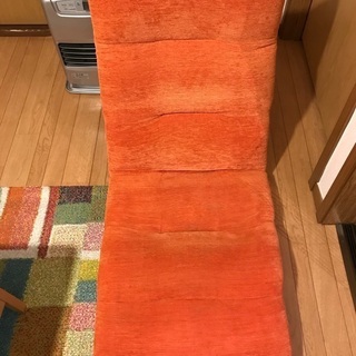 リクライニングチェア　座椅子　オレンジ