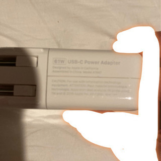 Apple USB-C  power  Adapter