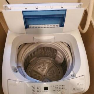 【3/9〜13に取引可能な方】洗濯機 5.0kg 風呂水ポンプ付き 