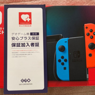 Nintendo Switch 新品　3年保証付き