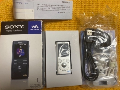 新品　SONY ウォークマン シルバー
