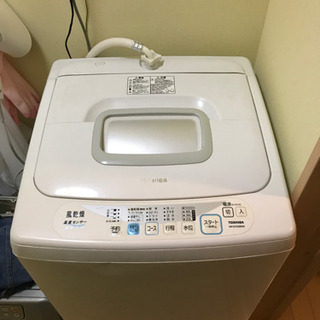 東芝AW-GT5GB、洗濯機を無料で差し上げます。