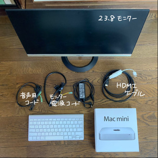 Macmini m2 Pro(上位モデル)＋純正キーボード＆モニター Macmini m2 Pro(上位モデル)＋純正キーボード＆モニター Macmini m2