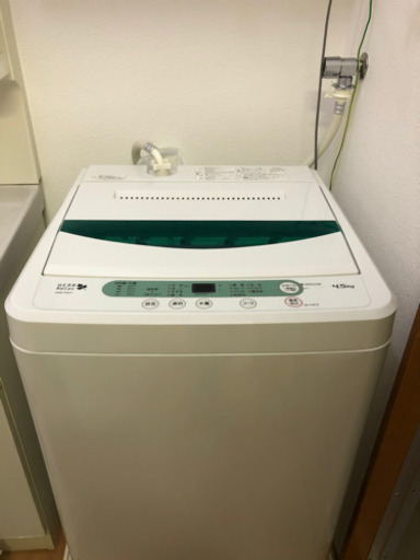 洗濯機 HERB Relax タップ付き 丸4年使用