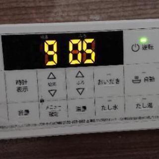 パロマ/ガス給湯器/浴室.キッチンリモコン 取説付き パロマ/ガス給湯器/浴室.キッチンリモコン 取説付き