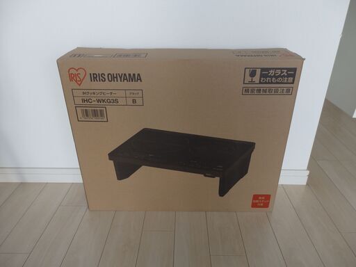 アイリスオーヤマ　IHクッキングヒーター