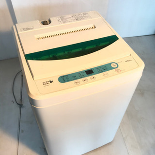 HERBRelax 4.5kg洗濯機(2017年式)