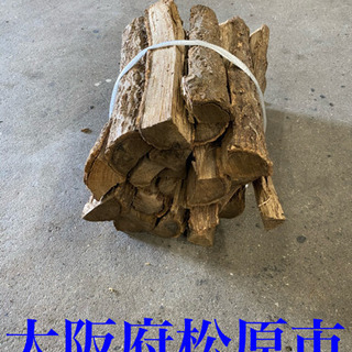 薪❣️広葉樹