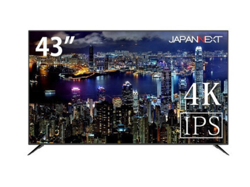 43型液晶モニター　4K対応　JAPANNEXT