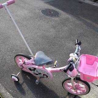 ミニーの補助輪付き子供用自転車