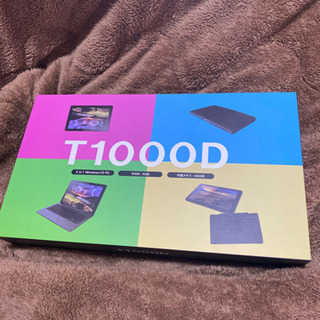 T1000D タブレットパソコン　最終値下げ