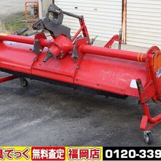 【SOLD OUT】ニプロ ドライブハロー HR-2005B 代かき キャスター付【清掃済】【農機具でっく】【福岡】【その他農機具】 SOLD OUT】ニプロ ドライブハロー HR-2005B 代かき キャスター付【清掃