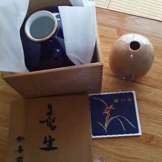 陶器の花瓶 ＋小さな一輪ざし(おまけ)