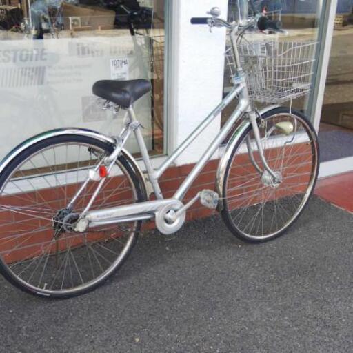 ブリヂストン 27インチ