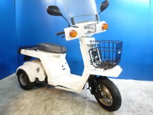 HONDA ジャイロX 白 格安配送キャンペーン 期間限定 諸経費０円 始動確認済み 自賠責加入で乗れます 即納車有り 激安 横浜 都筑 宮前
