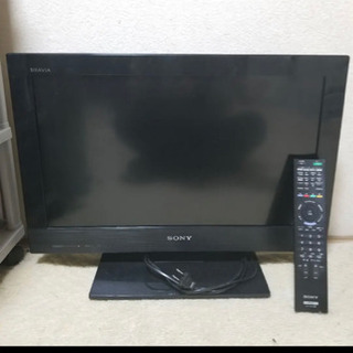 SONY BRAVIA 液晶デジタルテレビCX400 KDL-22CX400 | www.cnym.com.ar