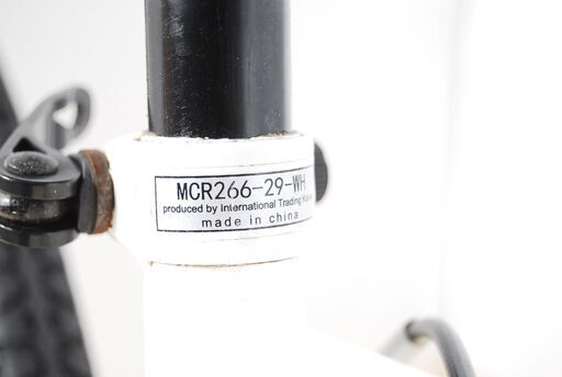 4819 自転車 クロスバイク 白 26インチ 愛知県岡崎市 直接引取のみ 4819 自転車 クロスバイク 白 26インチ 愛知県岡崎市 直接引取のみ