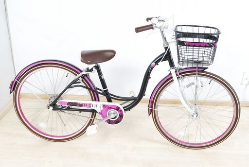 4820 自転車 CHERIR 子供用 24インチ 愛知県岡崎市 直接引取のみ