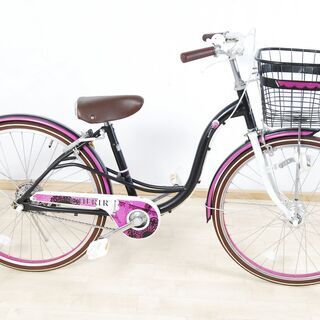 4820 自転車 CHERIR 子供用 24インチ 愛知県岡崎市...