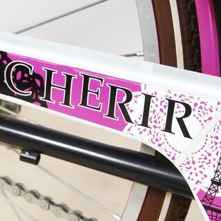 4820 自転車 CHERIR 子供用 24インチ 愛知県岡崎市 直接引取のみ