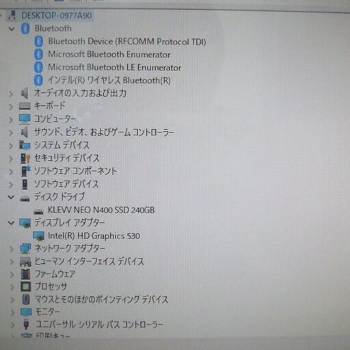 送料無料 希少品 一体型ノートパソコン 中古良品 21.5型 ASUS Zen Aio Pro Core i5 4コア 8GB 1TB DVDRW 無線Lan Webカメラ Win10 Office 送料無料 希少品 一体型ノートパソコン 良品 21.5型 ASUS Zen Aio Pro
