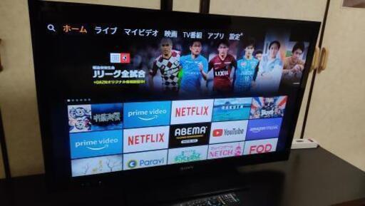 SONY 40型 液晶テレビ KDL-720EX とても綺麗 テレビ台付き