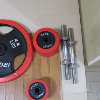 【値下げ】バーベル・ダンベルセット140kg ＋ スクワットラック ＋ セーフティラック ＋ フラットベンチ ＋ 床材一式