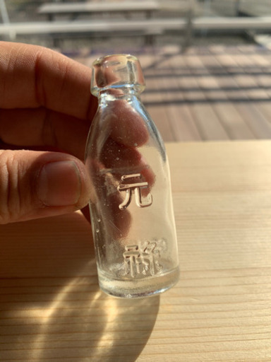 レトロ瓶　薬瓶