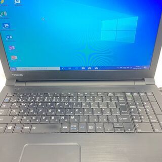 ☆Sランク(美品) Windows10 pro 64bit ☆Sランク(美品) TOSHIBA B35R [I5-