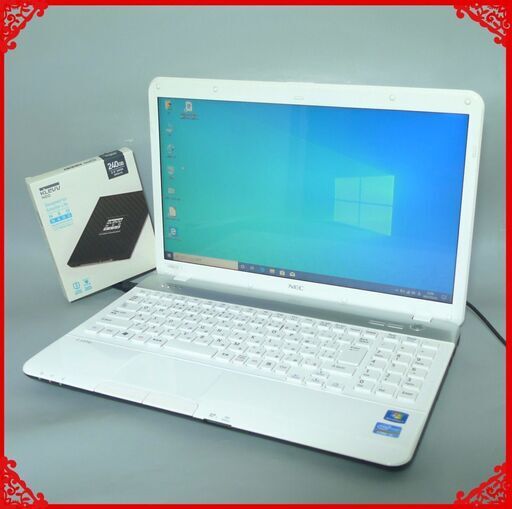 送料無料 ホワイト 新品SSD240GB ノートPC 中古動作良品 15.6型 NEC LS550ES6W Core i5 8GB BD-RE 無線 Windows10 テンキー LibreOffice