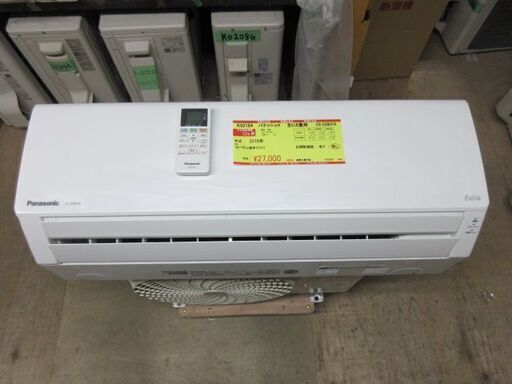 K02154　パナソニック　中古エアコン　主に6畳用　冷2.2kw／暖2.2kw