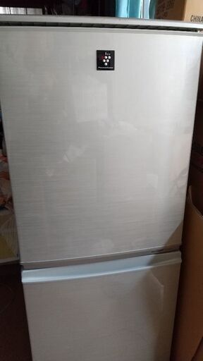 冷蔵庫 137L SHARP 2011年製 シャープ プラズマクラスター