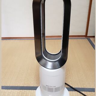 Dyson Hot + Cool リモコン付ファンヒーター | bdmpiura.com