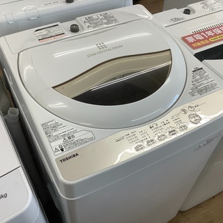 TOSHIBA（トウシバ）の洗濯機2016年製（AW-5G3）です。【トレファク東大阪店】 肌寒